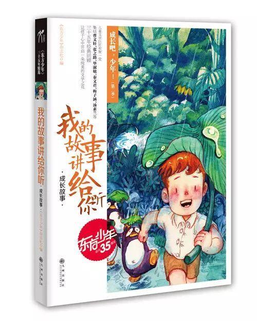 在职场里有哪些沟通技巧游戏画面