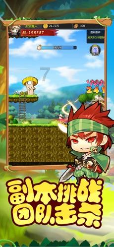刀剑2