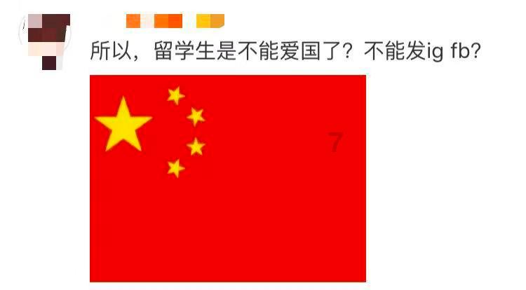 英魂之刃