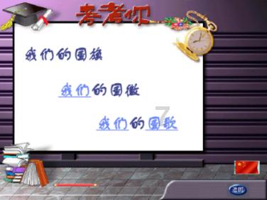 资讯 | 本周末，“红火中国年·酱酒团圆夜”甲辰年新春嘉年华将在贵阳燃情启幕