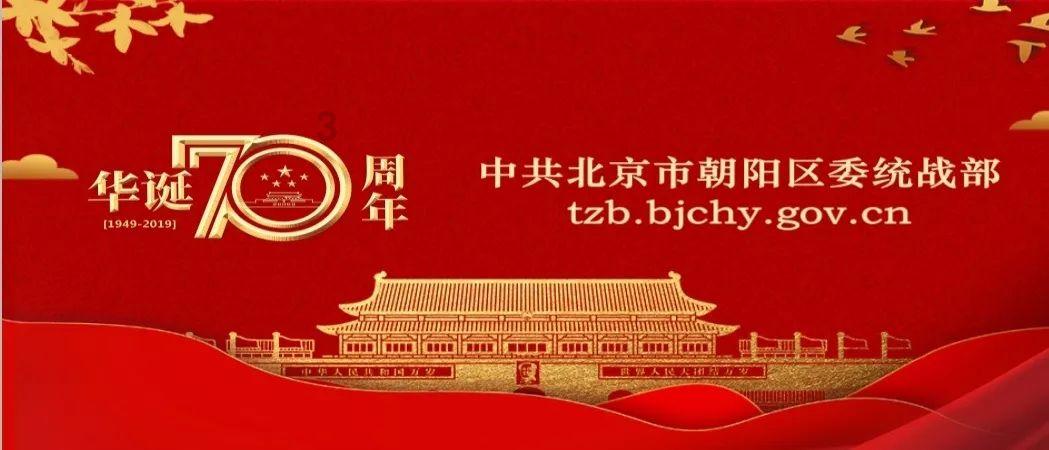这次没有爆单了!茅台瑞幸联名再上新品,优惠后18元一杯