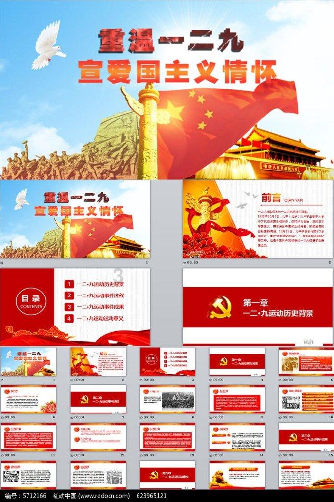 甄嬛传：浣碧永远不知，自己背叛了甄嬛，甄嬛都原谅了