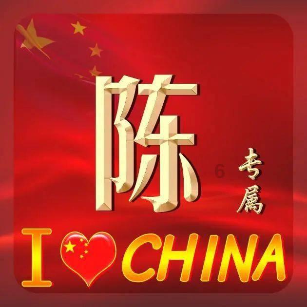 路劲(01098.HK)2023年全年签订合同额266.80亿元